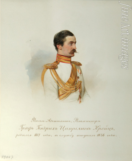 Hau (Gau) Vladimir (Woldemar) Ivanovich - Portrait of Count Heinrich Cyprianovich von Kreutz (From the Album of the Imperial Horse Guards)