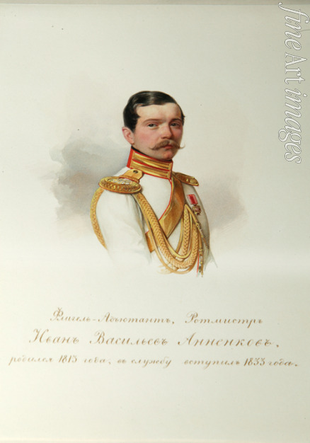 Hau (Gau) Vladimir (Woldemar) Ivanovich - Portrait of Ivan Vasilyevich Annenkov (1814-1887) (From the Album of the Imperial Horse Guards)