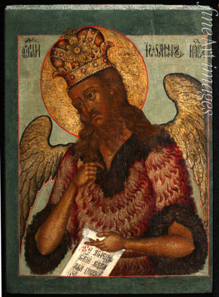 Russische Ikone - Der Heilige Johannes der Vorläufer