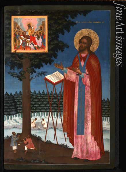 Russian icon - Venerable Adrian of Poshekhonye