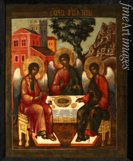 Ulanov Cornili (Kirill) - The Holy Trinity