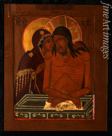 Russian icon - The Lamentation over the Dead Christ