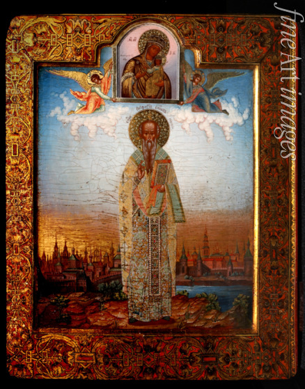Tschirikow Ossip (Iosif) Semionowitsch - Heiliger Porphyrios, Bischof von Gaza