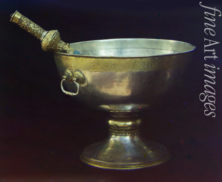 Russian master - Holy water bowl. Gift from Tsar Mikhail Feodorovich (Photograph by Sergei Prokudin-Gorsky)