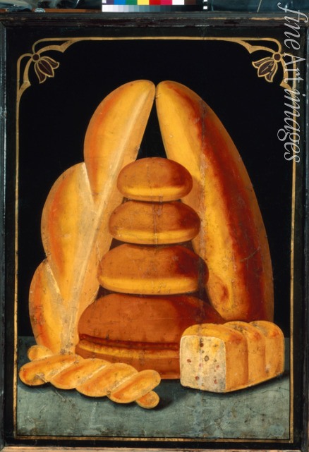 Unbekannter Künstler - Schild einer Bäckerei