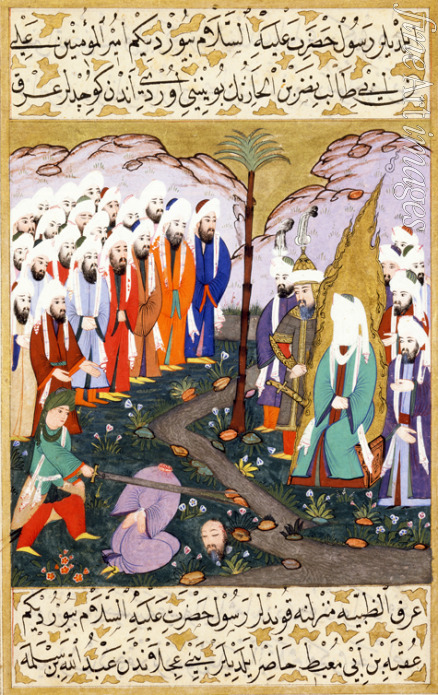 Türkischer Master - Ali enthauptet Nadr ibn al-Harith vor den Augen des Propheten (Miniatur aus 