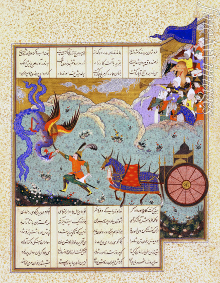 Iranischer Meister - Esfandiyar tötet Simurgh (Buchminiatur aus Schahname von Ferdousi)