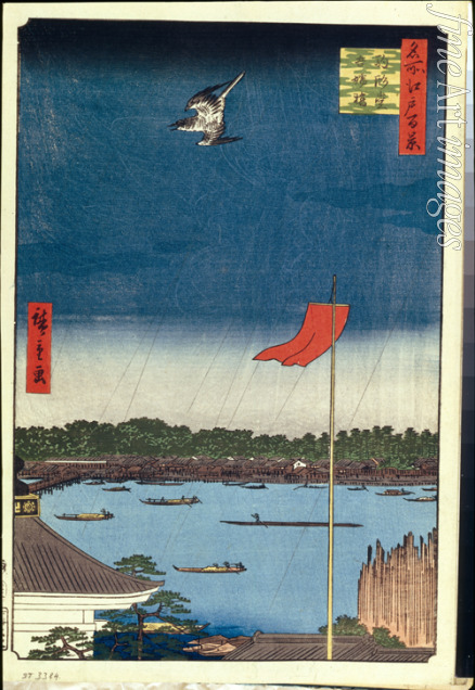 Hiroshige Utagawa - Der Komakata-Tempel und die Azuma-Brücke (Einhundert Ansichten von Edo)