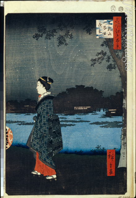 Hiroshige Utagawa - Abend am Matsuchiyama und San'ya-Kanal (Einhundert Ansichten von Edo)
