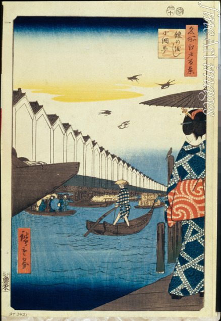 Hiroshige Utagawa - Die Yoroi-Fähre und Koami-cho (Einhundert Ansichten von Edo)