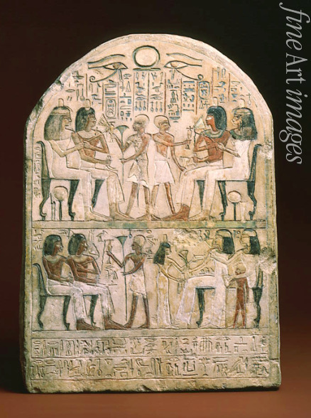 Altägyptische Kunst - Steinstele mit Relief