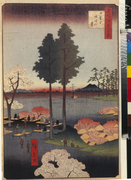 Hiroshige Utagawa - Suwa Bluff in Nippori (One Hundred Famous Views of Edo)