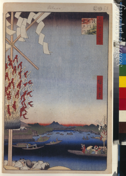 Hiroshige Utagawa - Sumidagawa, Abzweigung von Asakusa- und Miyatogawa (Einhundert Ansichten von Edo)