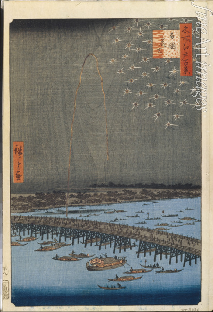 Hiroshige Utagawa - Feuerwerk über der Ryogoku-hashi (Einhundert Ansichten von Edo)