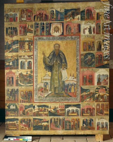 Russian icon - Saint Cyril of White Lake with Scenes from His Life