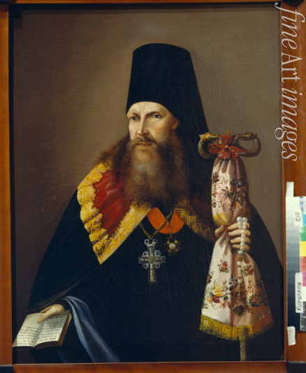 Unbekannter Künstler - Porträt von Warlaam (Denissow), Erzbischof von Ural (1804-1873)