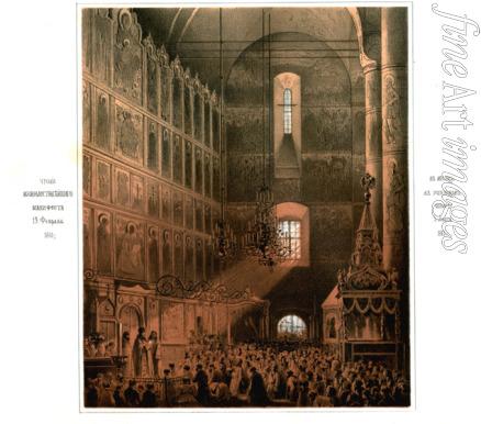 Timm Wassili (George Wilhelm) - Die Bekanntmachung des Manifests über die Abschaffung der Leibeigenschaft in der Mariä-Entschlafens-Kathedrale am 5. März 1861
