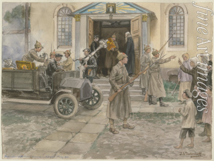 Vladimirov Ivan Alexeyevich - Requisition of the church treasures in Petrograd 5th May 1922 (from the series of watercolors Russian revolution)