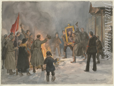 Vladimirov Ivan Alexeyevich - Soldiers burning paintings (from the series of watercolors Russian revolution)