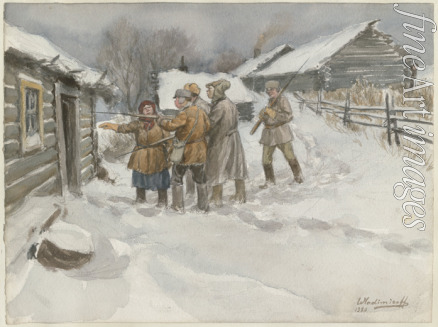 Vladimirov Ivan Alexeyevich - Before search and seizure (from the series of watercolors Russian revolution)