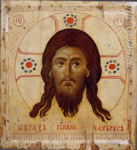 Byzantinische Ikone - Mandylion (Christus Acheiropoietos)