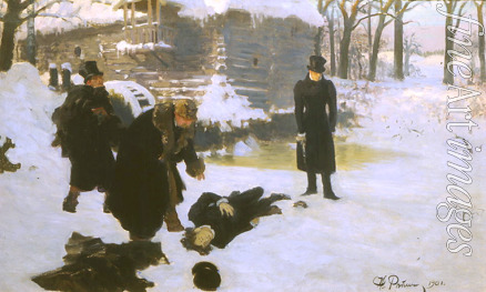 Repin Ilya Yefimovich - The Duel