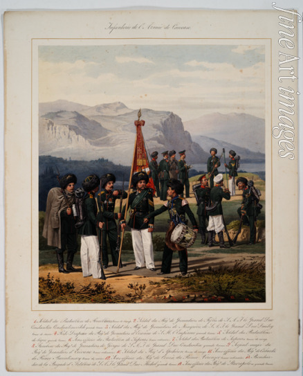 Pirazki Karl Karlowitsch - Die Infanterie der russischen Kaukasus-Armee