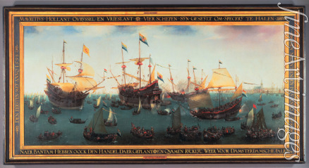 Vroom Hendrick Cornelisz. - Ankunft in Amsterdam der Zweiten Expedition nach Indonesien am 19. Juli 1599