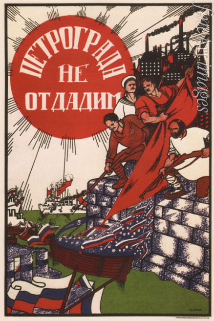 Moor Dmitri Stachiewitsch - Petrograd geben wir nicht her