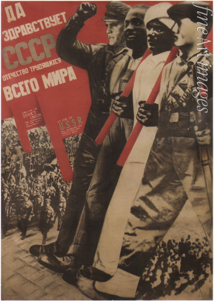 Klucis Gustav - Lang lebe die Sowjetunion