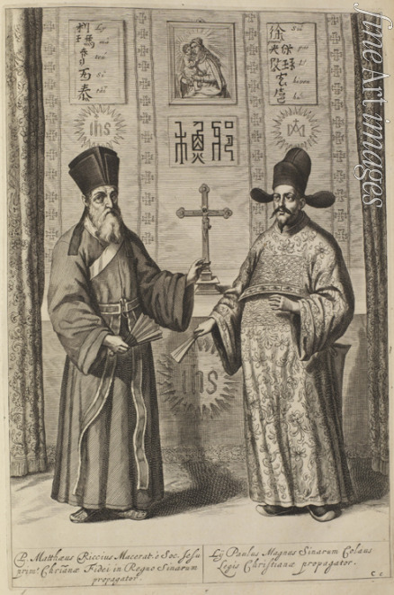 Kircher Athanasius - Matteo Ricci und Xu Guangqi. (Aus China Illustrata von Athanasius Kircher)