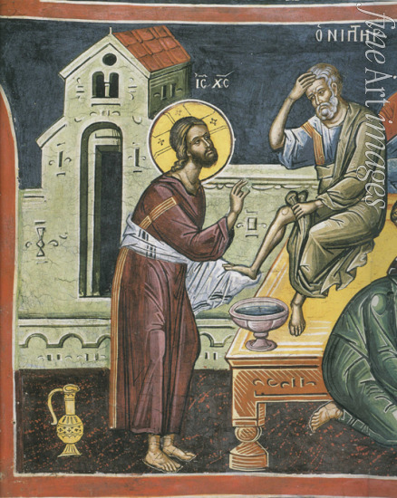 Byzantine Master - Christ Washing the Feet of the Apostles