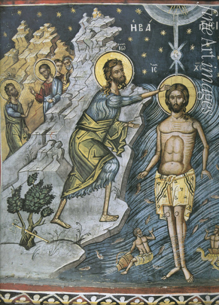 Byzantinischer Meister - Die Erscheinung des Herrn