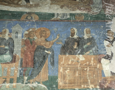 Ancient Russian frescos - Christ Before Annas and Caiaphas