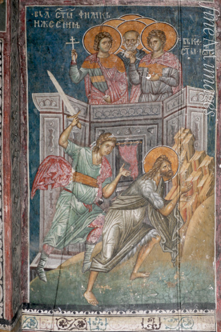 Anonymous - The Beheading of Saint John the Baptist
