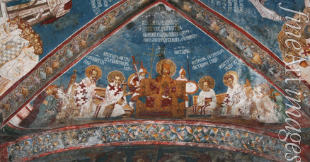 Anonymous - First Council of Nicaea