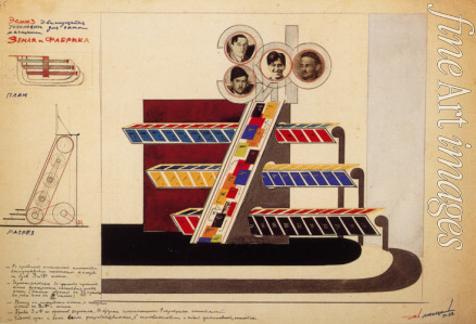 Lissitzky El - Projekt für das Schaufenster der Buchhandlung des Verlags 