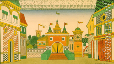 Bilibin Ivan Yakovlevich - Stage design for the opera The Golden Cockerel by N. Rimsky-Korsakov