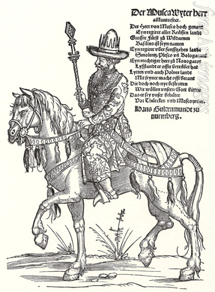 Schoen Erhard - Portrait of Grand Prince Vasili III Ivanovich of Moscow (1479-1533)