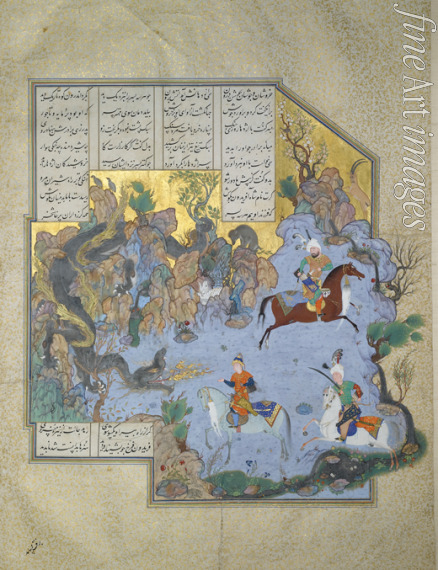 Aqa Mirak - Fereydun in Gestalt eines Drachen testet seine Söhne (Buchminiatur aus Schahname von Ferdousi)