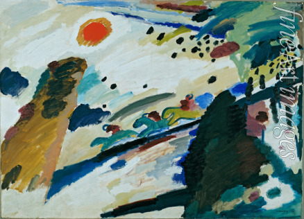 Kandinsky Wassily Vasilyevich - Romantic Landscape