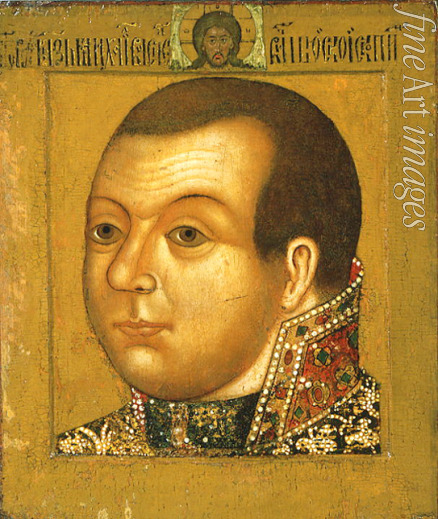 Russian master - Parsuna (portrait) of Prince Mikhail Skopin-Shuisky (1587-1610)