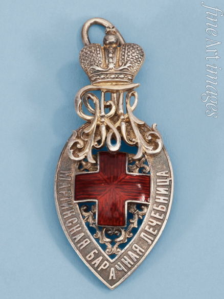 Orders decorations and medals - Badge of honour of the Mariinsky Hospital