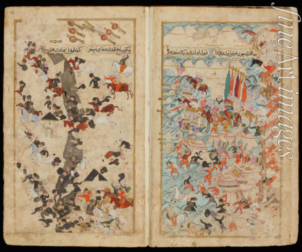 Türkischer Master - Die Schlacht bei Mezökeresztes 1596 (Aus Manuskript Feldzug des Mehmed III. nach Ungarn)