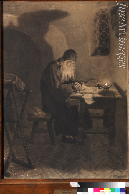 Vasnetsov Viktor Mikhaylovich - Pimen. Illustration to the Drama Boris Godunov by A. Pushkin