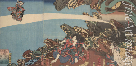 Kuniyoshi Utagawa - Gama Sennin und sein Animus (aus der Serie Ibaraki no keshin)