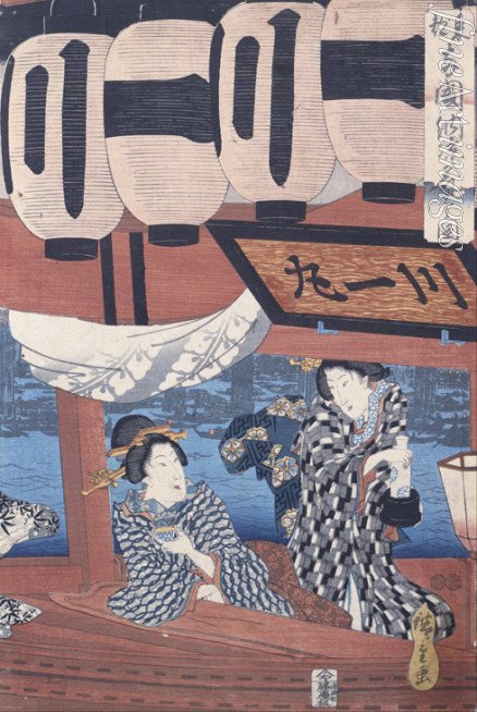 Hiroshige Utagawa - Freude eines Feuerwerkes in der Kühle des Abends an der Ryogoku-Brücke