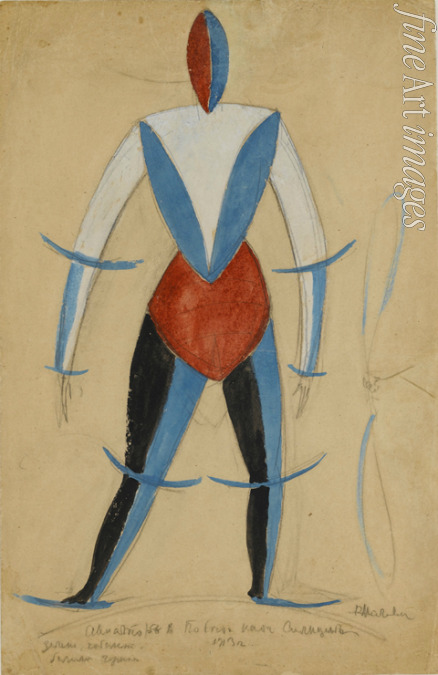 Malevich Kasimir Severinovich - Aviator. Costume design for the opera Victory over the sun by A. Kruchenykh