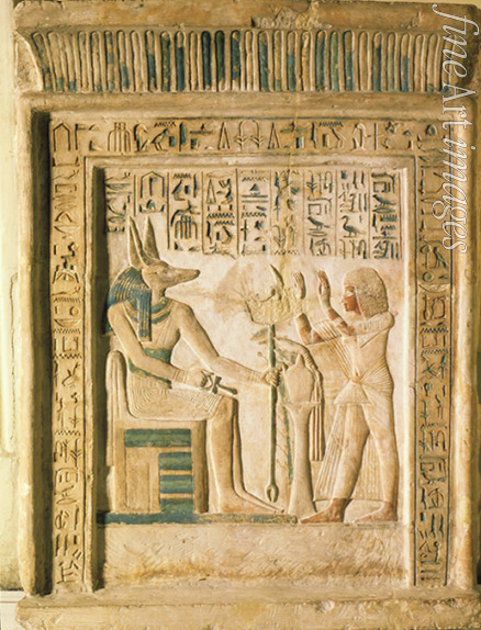 Altägyptische Kunst - Stele des königlichen Schreibers und Gütervorstehers Ipi