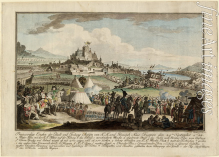 Unbekannter Künstler - Die Einnahme von Chotyn durch Russische Armee am 29. September 1788
